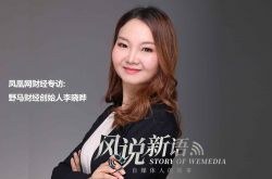 (7分钟教程)上海工厂咨询电话号码_哔哩哔哩